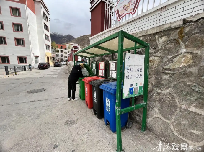 玉树市探索垃圾治理新路径