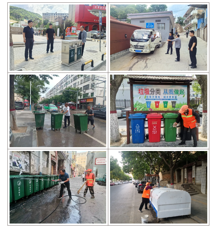 【城市环境向“美”而行】延川环卫“放大招”，生活颜值“UP UP”