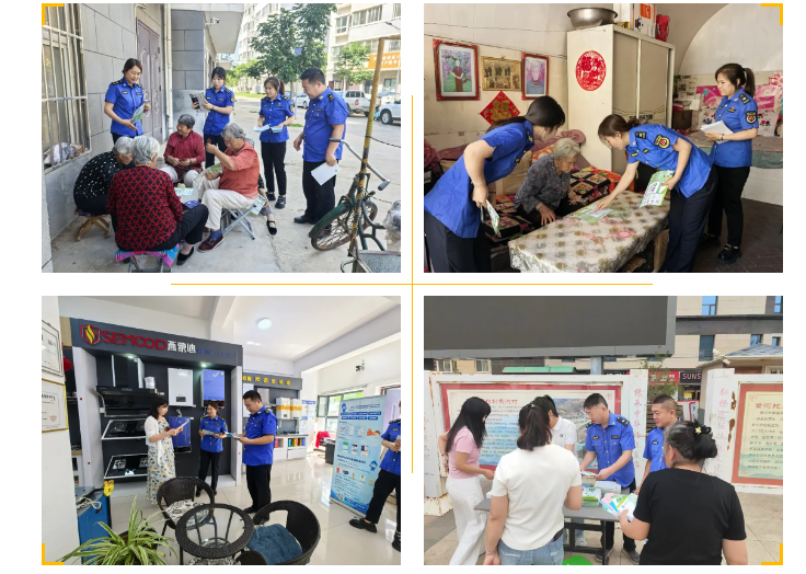 【城市环境向“美”而行】延川环卫“放大招”，生活颜值“UP UP”