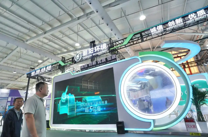 北京首个垃圾焚烧AI系统搬上服贸会