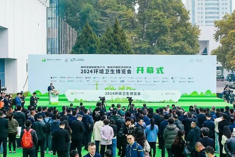 贯彻中央城市工作会议精神·实践 | 徐文龙：深学细悟中央城市工作会议精神 奋力谱写现代化人民城市的环卫新篇章