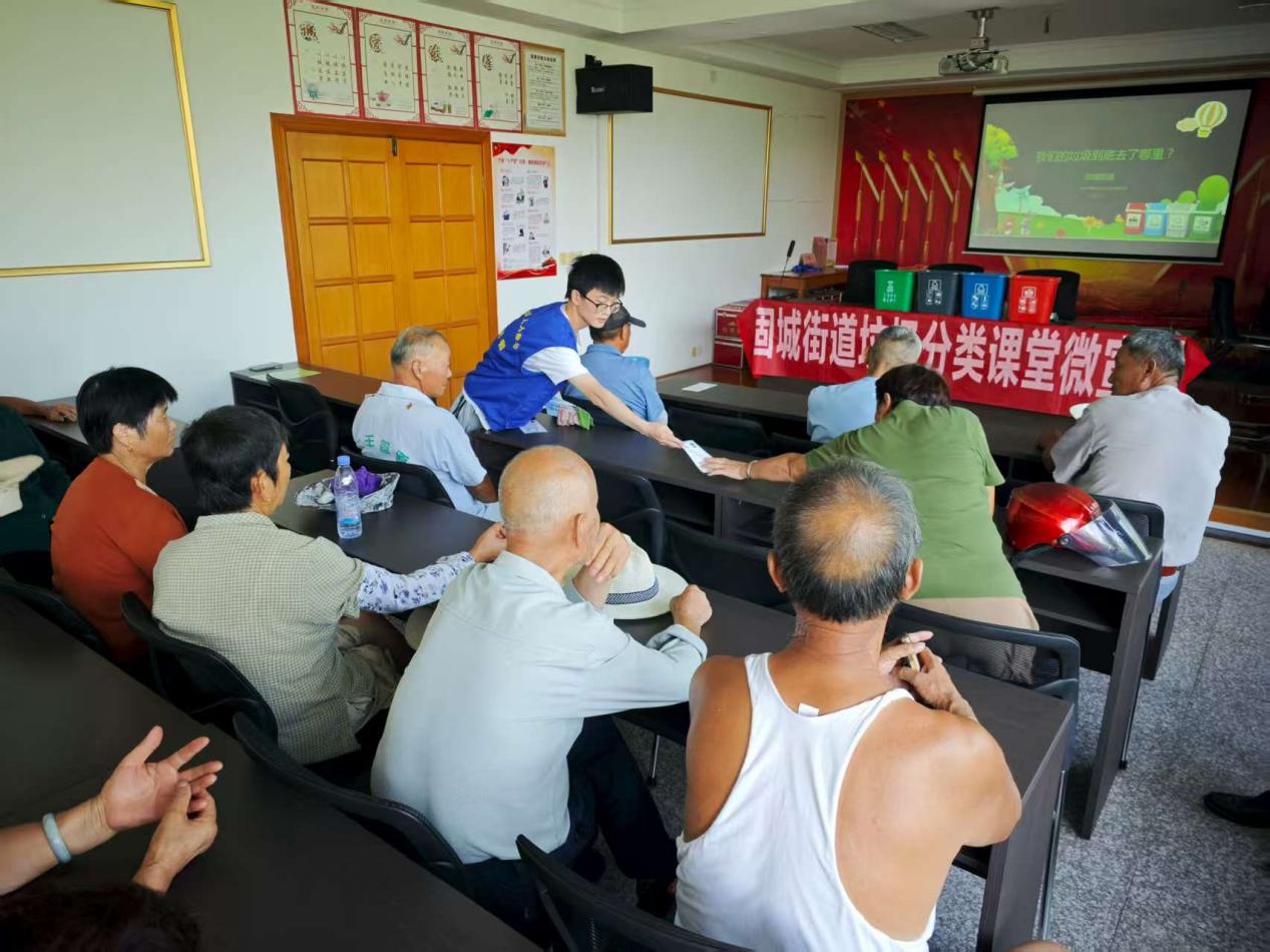 南京高淳固城：垃圾分类宣传“理论+实操”走进固城村