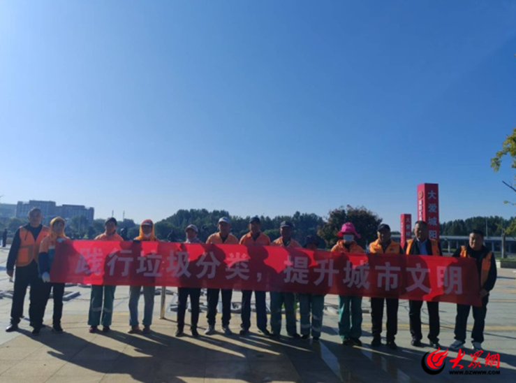青岛流亭街道保洁人员垃圾分类宣导行动
