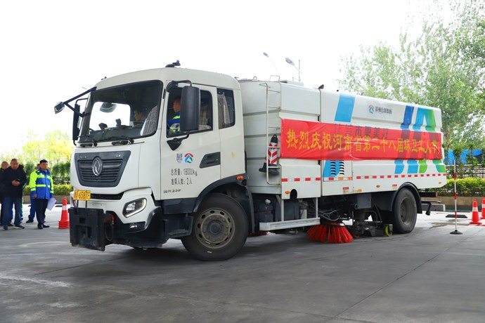 聚焦河南省第二十八届环卫工人节|彰显环卫新力量 共创郑州新美好