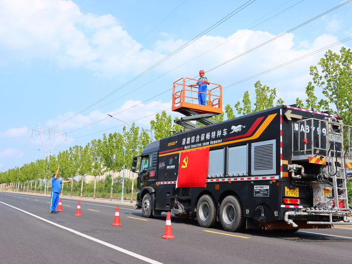 聚焦河南省第二十八届环卫工人节|彰显环卫新力量 共创郑州新美好